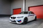 BMW M2 Coupe M Performance Accessories 2017 года (WW)